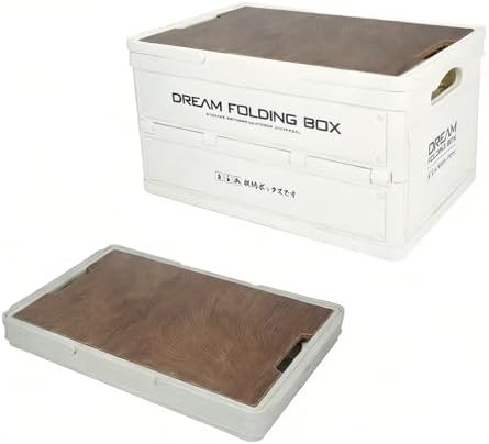 30L Collapsible Storage Bin by Unknown