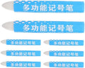 Beavorty 8pcs White Wax Tire Marker Pen by Beavorty