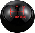 Abfer 5 Speed Shift Knob Lower Right Gear Stick Shifter Knobs Ball by Abfer