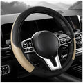 Car Steering Wheel Cover, 15 inch Carbon Fiber Microfiber Leather Elastic by Unknown