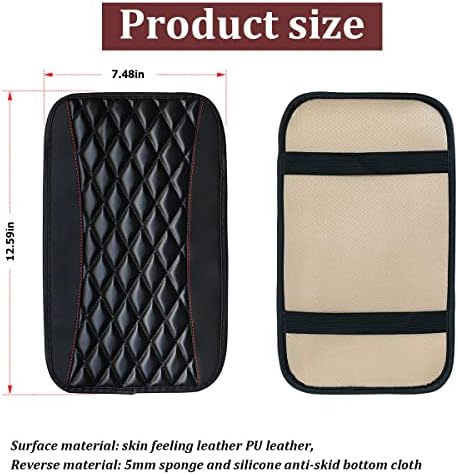Moly Magnolia Car Center Console Pad - Image 2