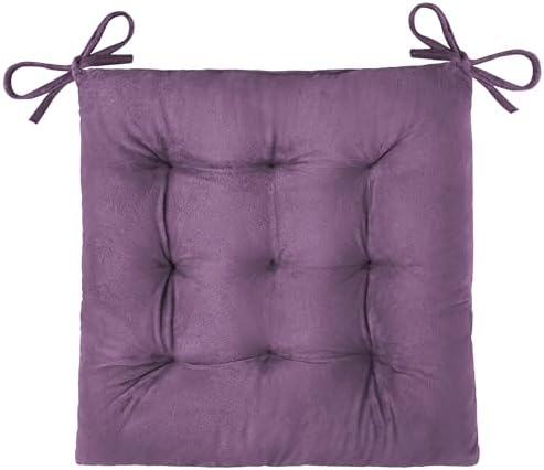 OVOV 1 Pack Chair Cushions for Dining Chairs 15.5"x15.5" Purple by OVOV