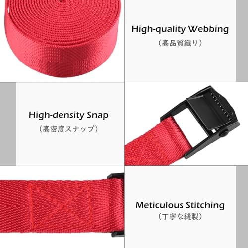 TRIWONDER Cinch Tie Down Strap Lashing Straps Heavy Duty Nylon Straps - Image 3