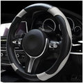 DXNQ Car Steering Wheel Cover, 15 Inch Carbon Fiber Leather Stitching Color by DXNQ