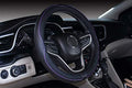 Mayco Bell Universal Standard Size Steering Wheel Cover Anti-Slip, Breathable by MaycoBell