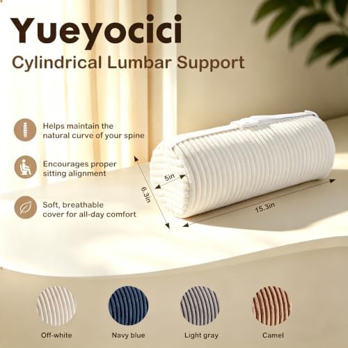 Corduroy Lumbar Roll Support Pillow - Image 2