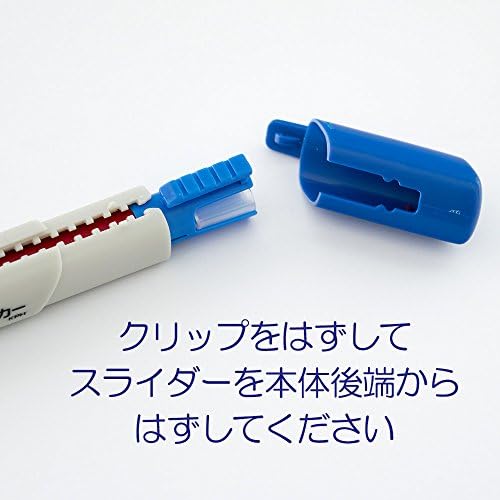Sakura Craypas KP5#50 Marking Chalk Refills, 5 Pieces - Image 3