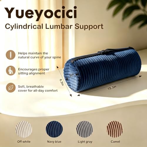 Corduroy Lumbar Roll Support Pillow - Image 2