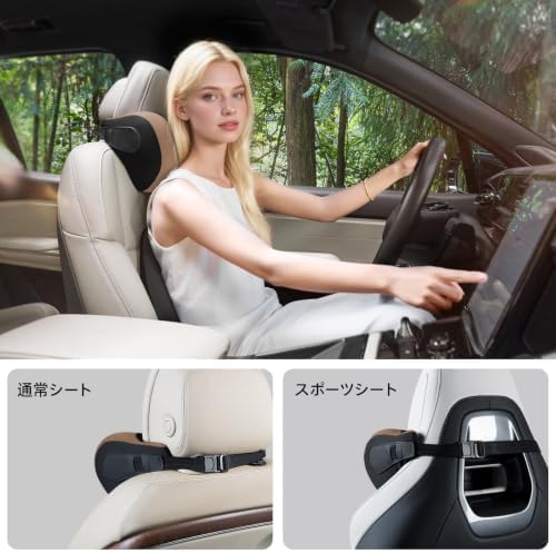 BEBAS Ergonomic Car Headrest Pillow, Memory Foam Neck Support - Image 4