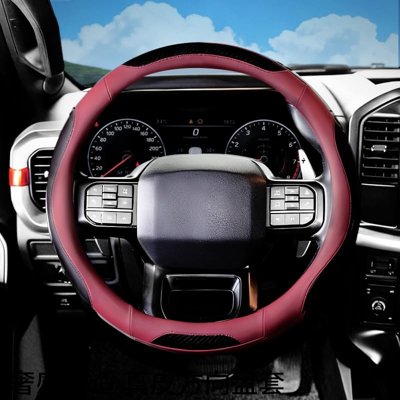 Breathable Leather Steering Wheel Cover by ESALFAUTO