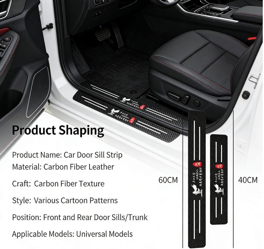 4PCS Car Door Sill Protector, Anti-Scratch Carbon Fiber Leather Door Step Edge - Image 2